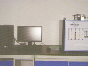 G4 Phoenix 擴散氫分析儀  哈爾濱焊接研究所