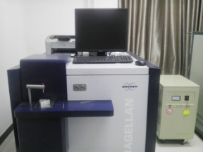 Q8 Magellan 直讀光譜儀  北京南山鋁業(yè)航材研究院