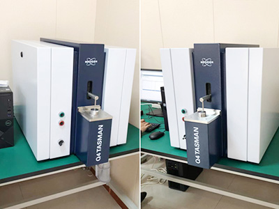 Q4Tasman直讀光譜儀  山東鈺夢藝術井蓋有限公司（2021）